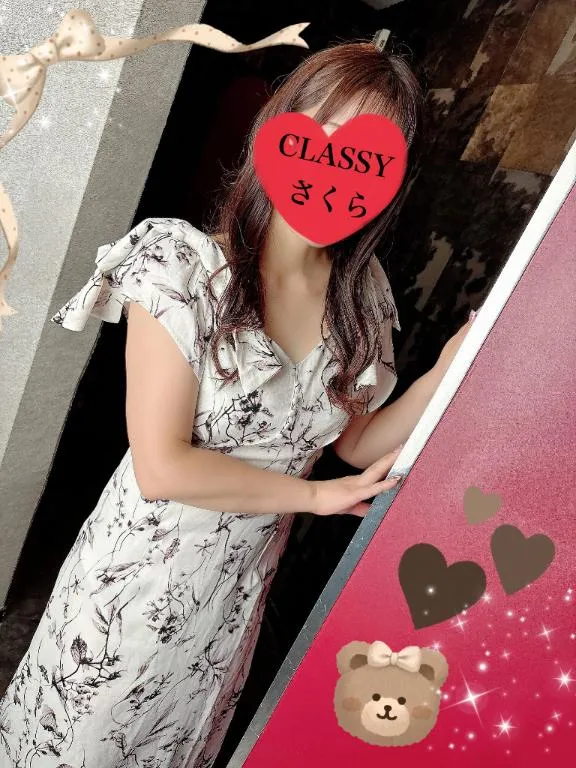 写メ日記 さくら 2/18(水) 14:57