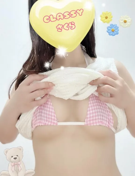 写メ日記 さくら 3/1(日) 07:30