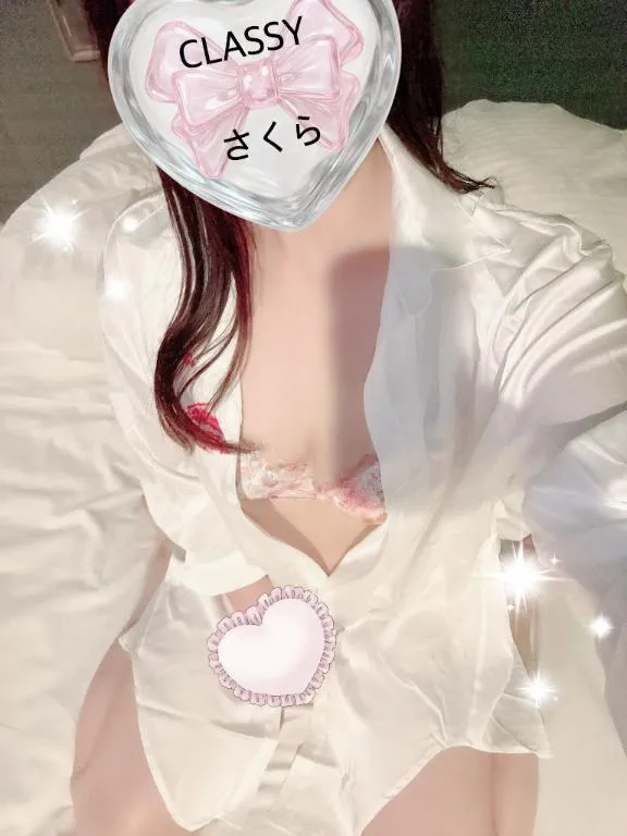 写メ日記 さくら 4/18(土) 11:47