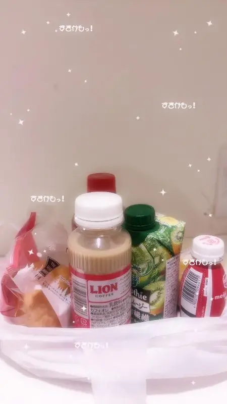 写メ日記 かのん 12/22(月) 04:38