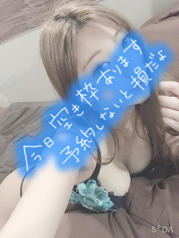 まりあ 写メ日記 10/9(木) 12:27