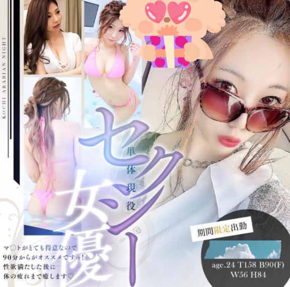 まりあ 写メ日記 10/30(木) 22:06