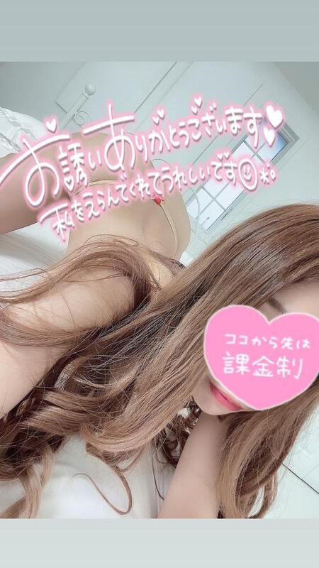 まりあ 写メ日記 11/7(金) 22:22