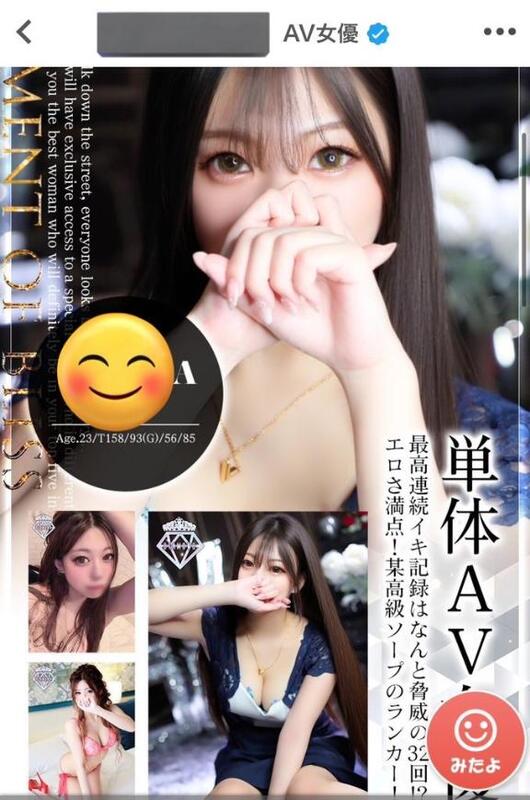 まりあ 写メ日記 11/10(月) 20:53