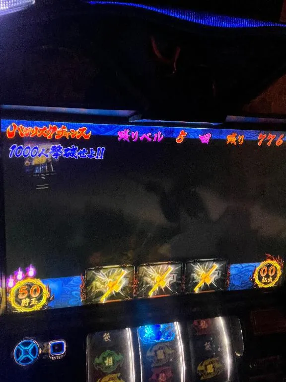 写メ日記 ねね 3/2(月) 11:01