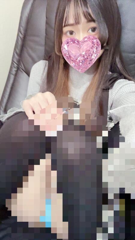 るあ 写メ日記 11/20(木) 21:53