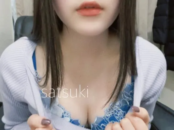 写メ日記 さつき 3/26(木) 19:37