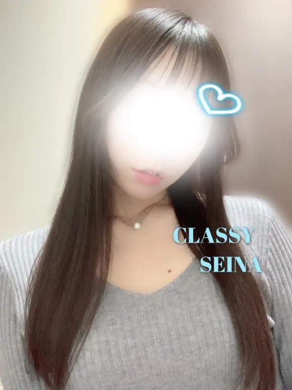 写メ日記 せいな 2/18(水) 07:31