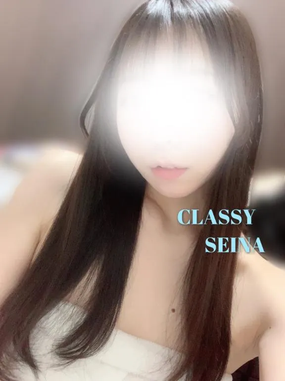 写メ日記 せいな 2/21(土) 18:17