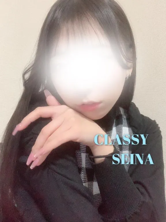 写メ日記 せいな 2/26(木) 18:30