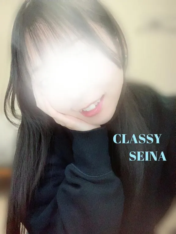 写メ日記 せいな 2/26(木) 23:46