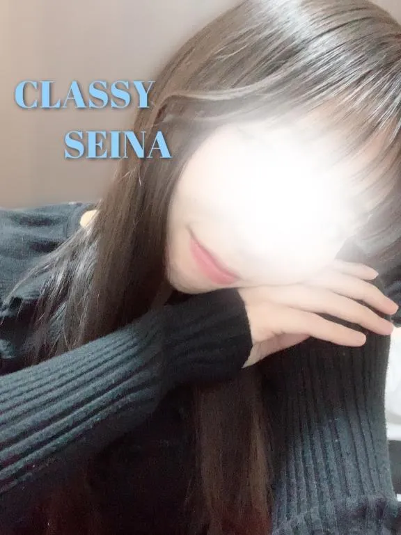 写メ日記 せいな 2/27(金) 21:39