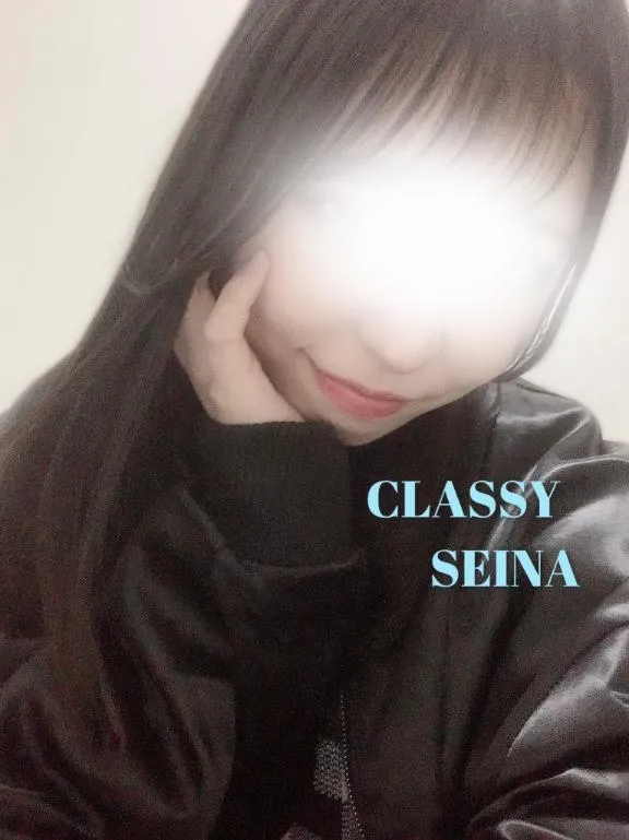 写メ日記 せいな 2/28(土) 15:27