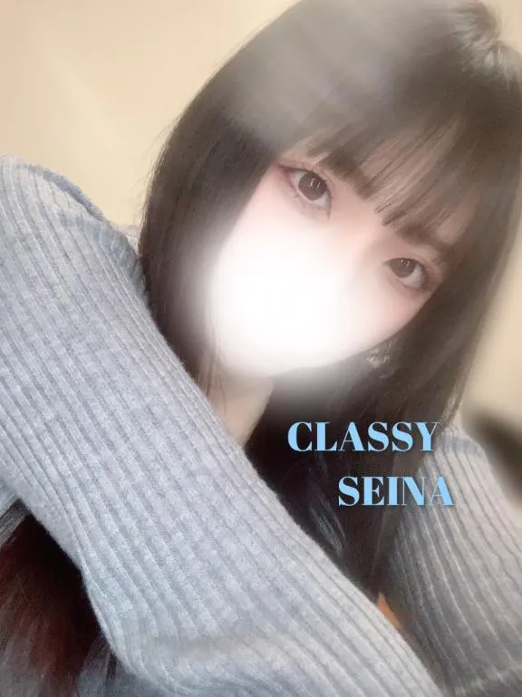 写メ日記 せいな 3/2(月) 23:44