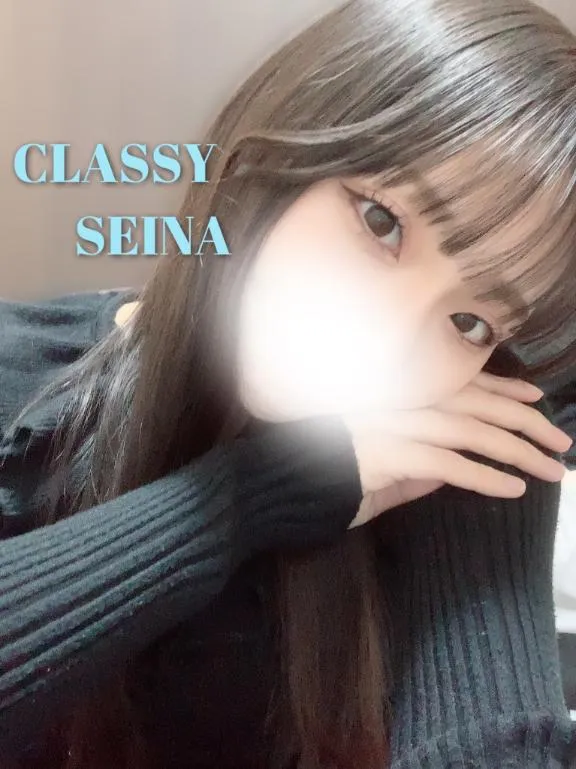 写メ日記 せいな 3/15(日) 20:02