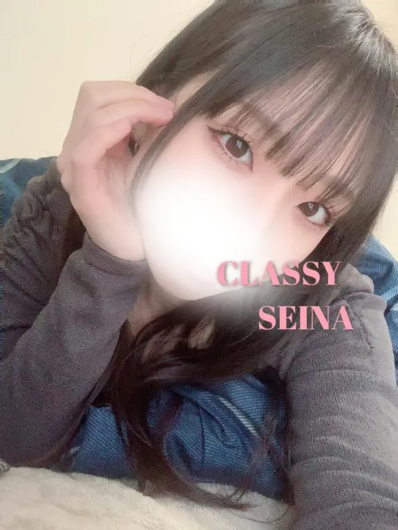 写メ日記 せいな 3/28(土) 12:03