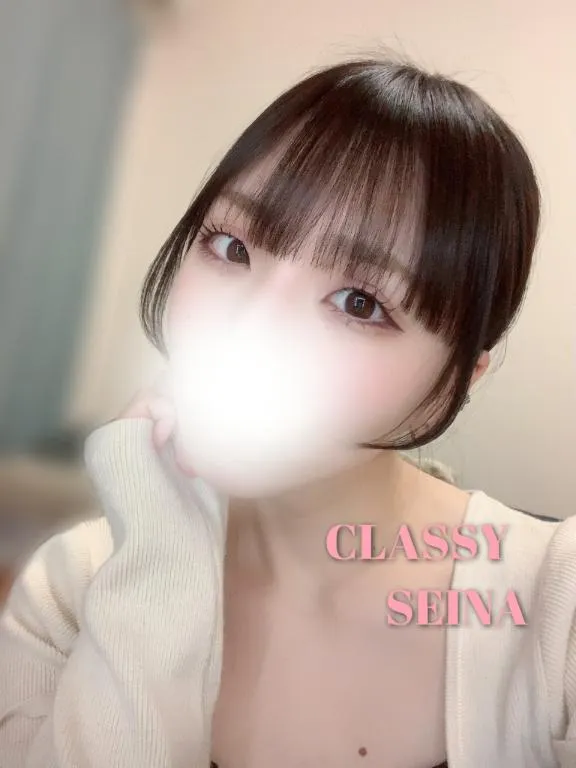 写メ日記 せいな 3/28(土) 15:59