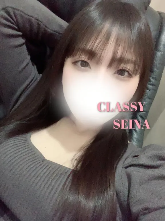 写メ日記 せいな 3/28(土) 20:13