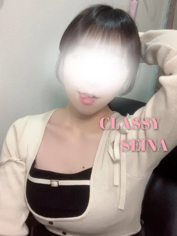 写メ日記 せいな 3/29(日) 18:59