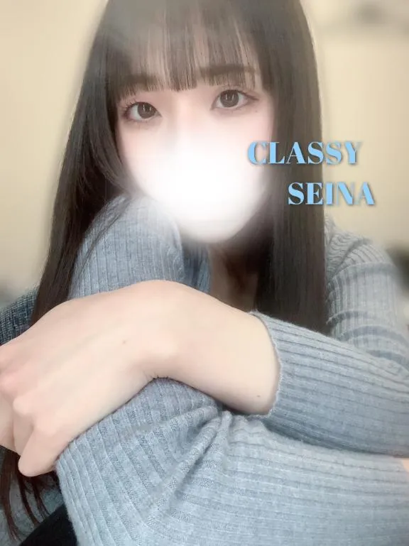 写メ日記 せいな 4/4(土) 01:17