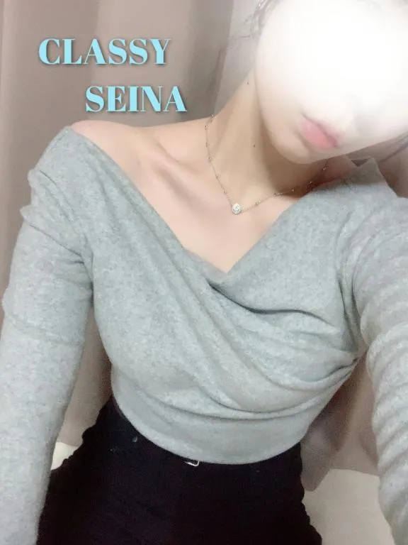 写メ日記 せいな 4/14(火) 20:02