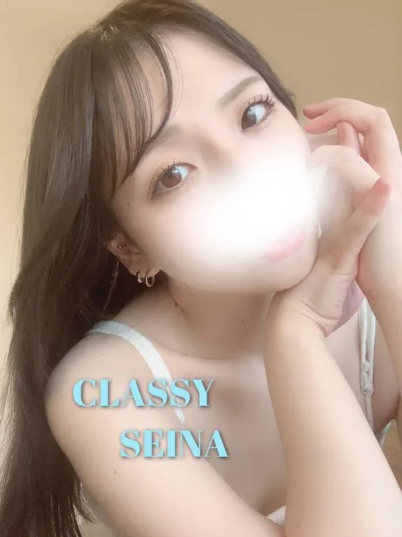 写メ日記 せいな 4/18(土) 12:31