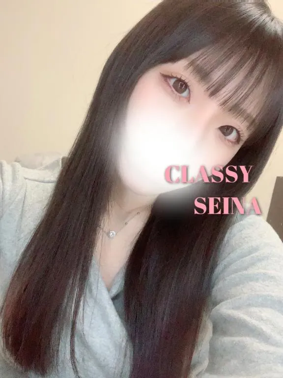 写メ日記 せいな 4/20(月) 07:30