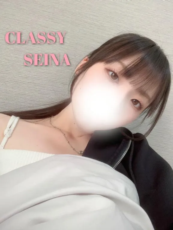 写メ日記 せいな 5/10(日) 09:24