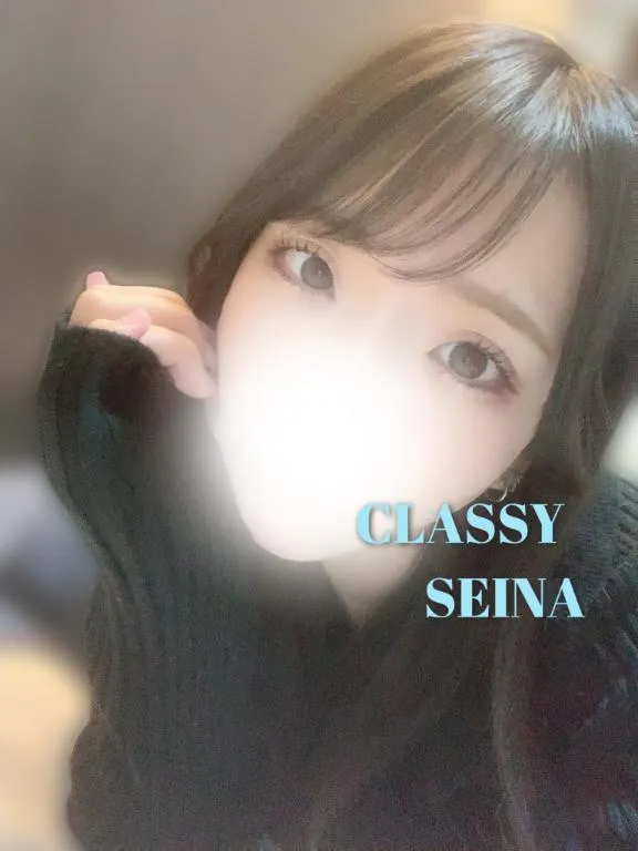 写メ日記 せいな 5/16(土) 13:29