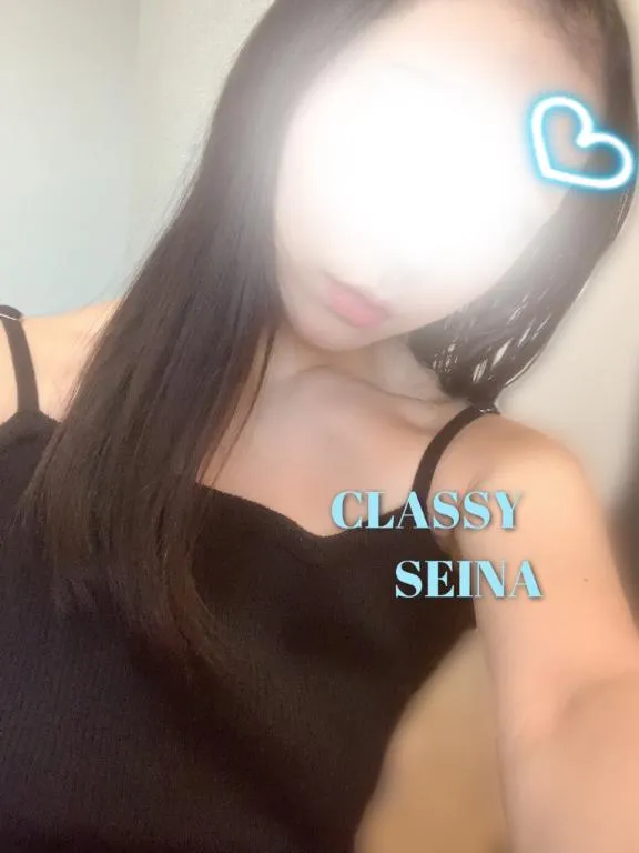 写メ日記 せいな 6/15(月) 22:39