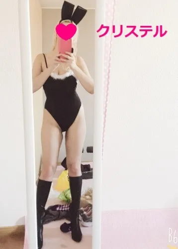 SEXY 1 三重店 - コスプレ[バニーガール]