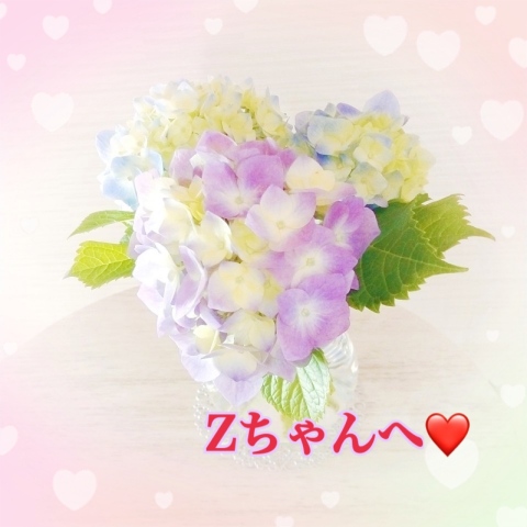 秋守まほ 写メ日記 6/24(火) 12:10