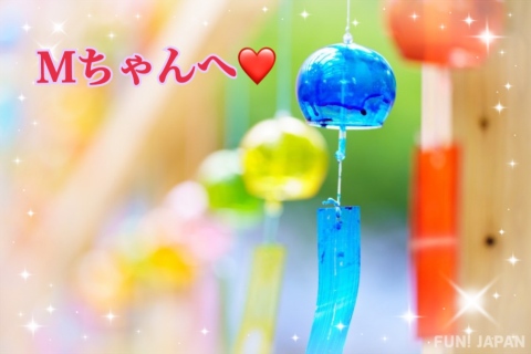 秋守まほ 写メ日記 7/4(金) 13:18