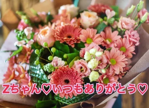 写メ日記 秋守まほ 7/23(木) 10:56