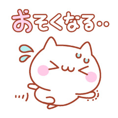 上杉あずさ 写メ日記 5/24(土) 08:54