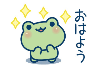 上杉あずさ 写メ日記 7/5(土) 08:34