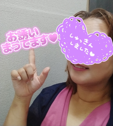 上杉あずさ 写メ日記 8/21(木) 10:32