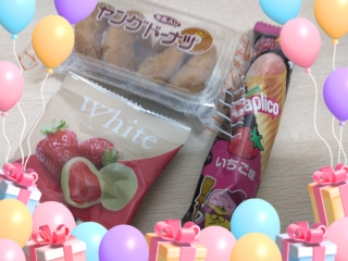 上杉あずさ 写メ日記 10/31(金) 12:42