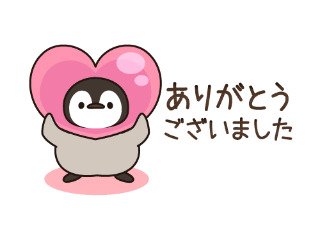 上杉あずさ 写メ日記 11/1(土) 13:36