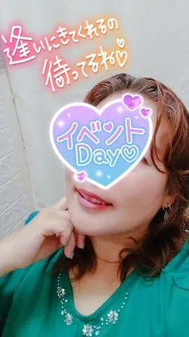 写メ日記 上杉あずさ 5/19(火) 12:34