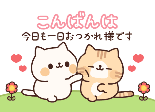 写メ日記 上杉あずさ 7/3(金) 23:46