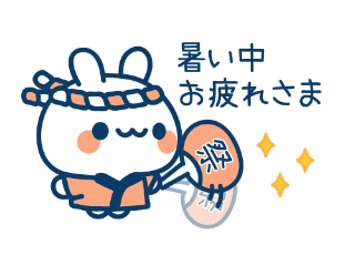 写メ日記 上杉あずさ 8/22(土) 15:00