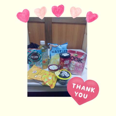 小西梨奈 写メ日記 6/29(日) 22:48