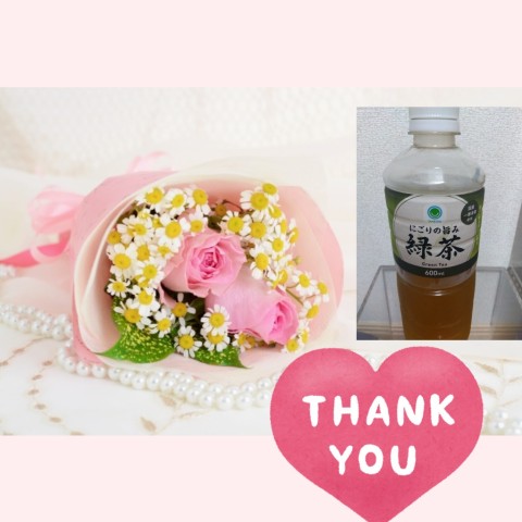 小西梨奈 写メ日記 10/13(月) 21:32