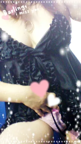 写メ日記 小西梨奈 1/31(土) 22:02