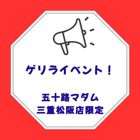浅倉こまち 写メ日記 10/20(月) 14:14