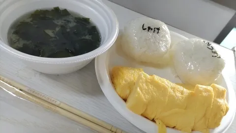 写メ日記 浅倉こまち 6/19(金) 13:54