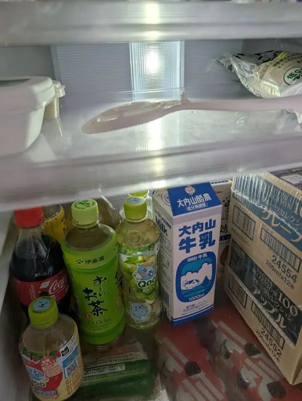 写メ日記 多田朱美 12/16(火) 11:33