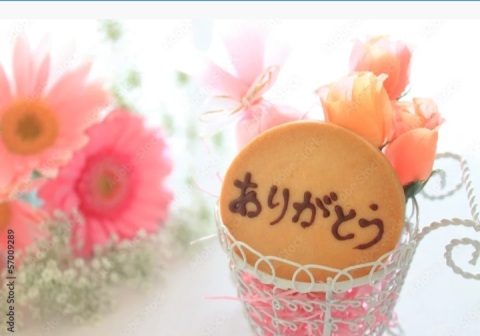 大島かおり 写メ日記 10/24(金) 18:24