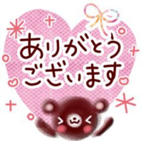 大島かおり 写メ日記 11/14(金) 19:26